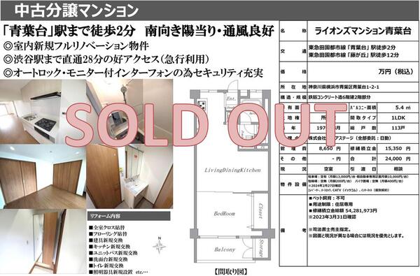 タイトルなし.jpg