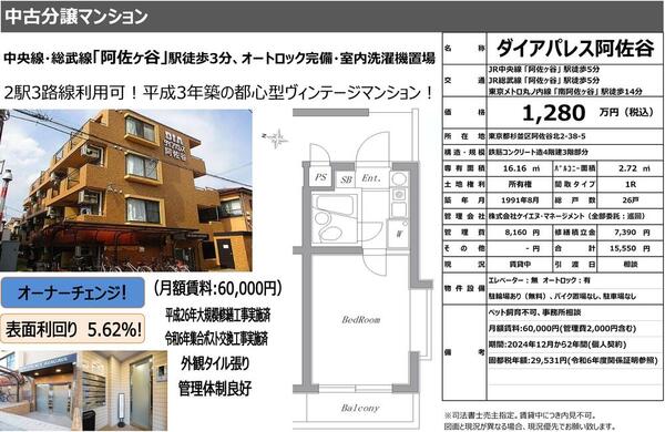タイトルなし.jpg