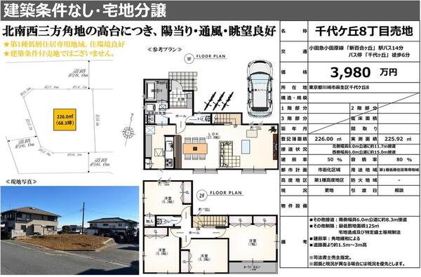 タイトルなし.jpg