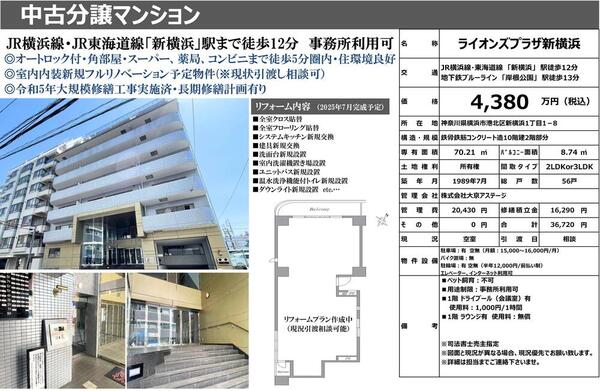 タイトルなし.jpg