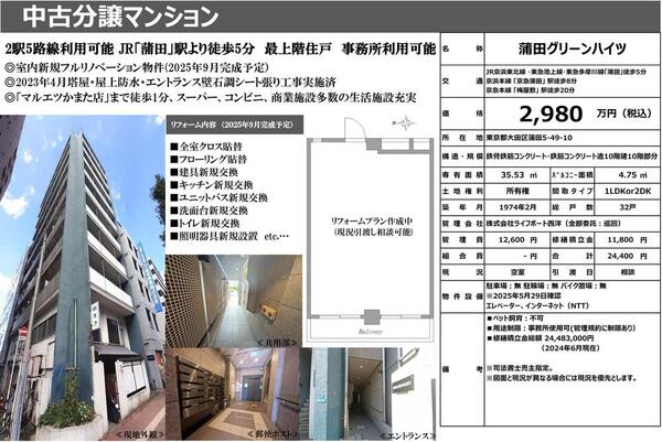 タイトルなし.jpg