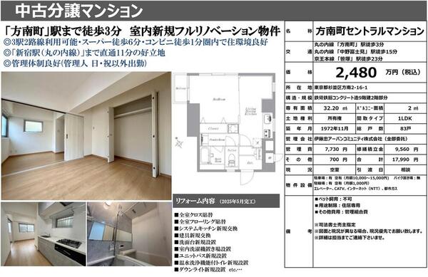 タイトルなし.jpg