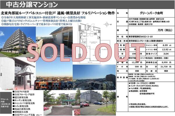 タイトルなし.jpg