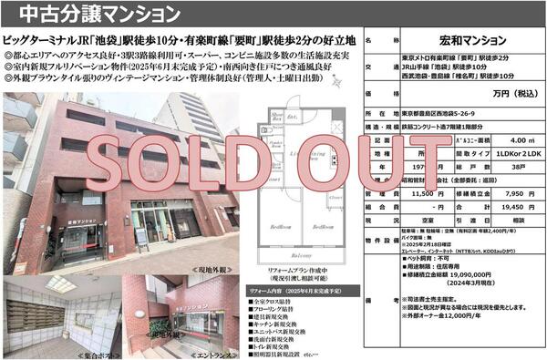 タイトルなし.jpg