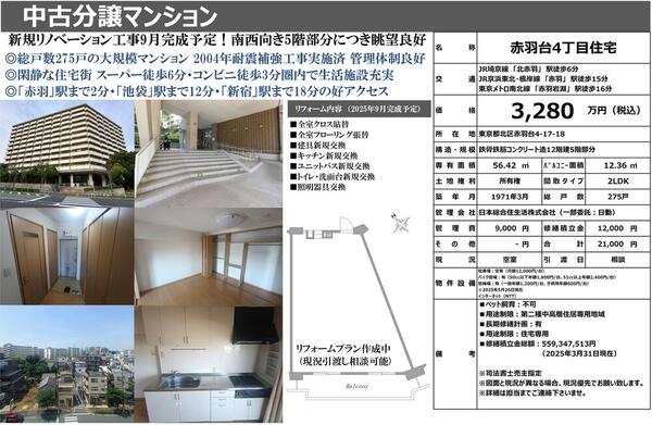 タイトルなし.jpg