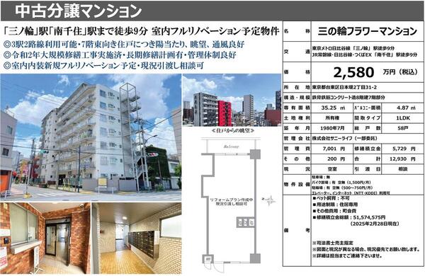 タイトルなし.jpg