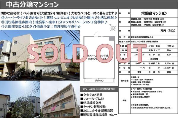 タイトルなし.jpg