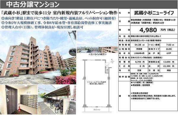 タイトルなし.jpg