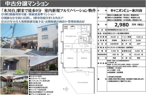 タイトルなし.jpg