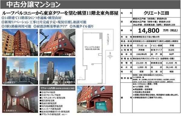 タイトルなし.jpg