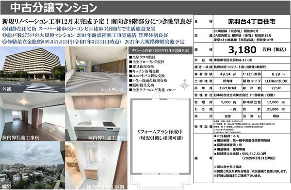 タイトルなし.jpg