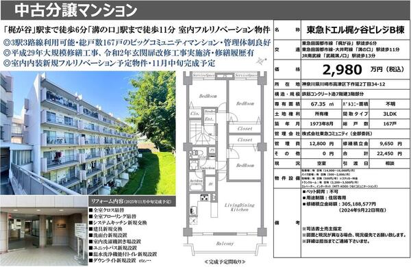 タイトルなし.jpg
