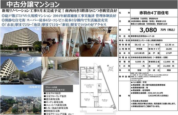 タイトルなし.jpg