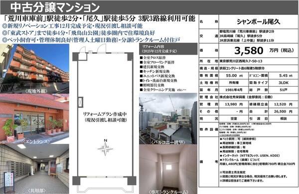 タイトルなし.jpg