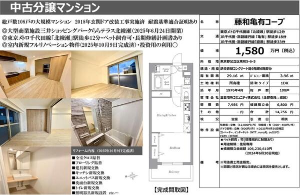 タイトルなし.jpg