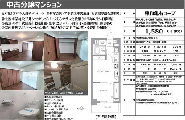 タイトルなし.jpg