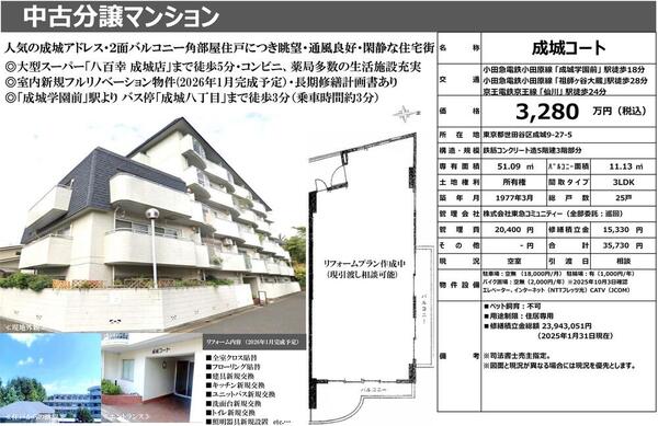 タイトルなし.jpg