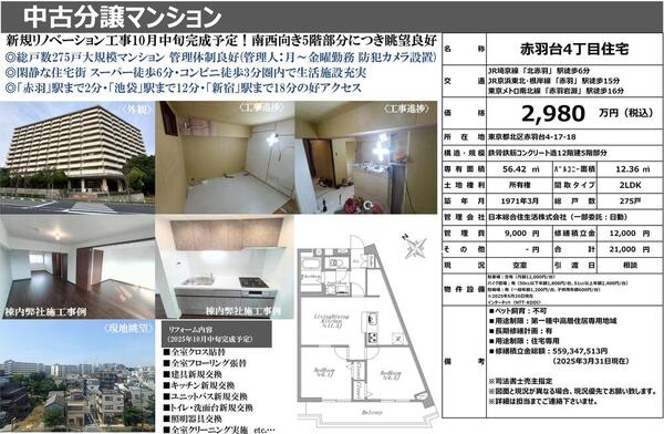 タイトルなし.jpg