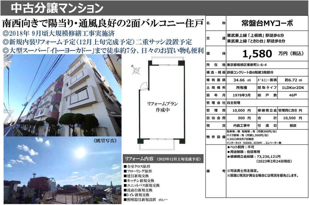 http://ft-k.net/blog/entryimgs/160f0b1cf2130177bc46aeb13c79a3329bc055ef.jpg