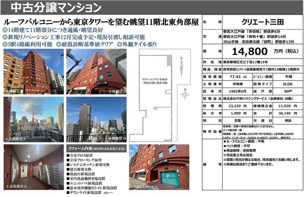 http://ft-k.net/blog/entryimgs/42a24d7801f5c193e711d3970b7ae22b6257b4f4.jpg