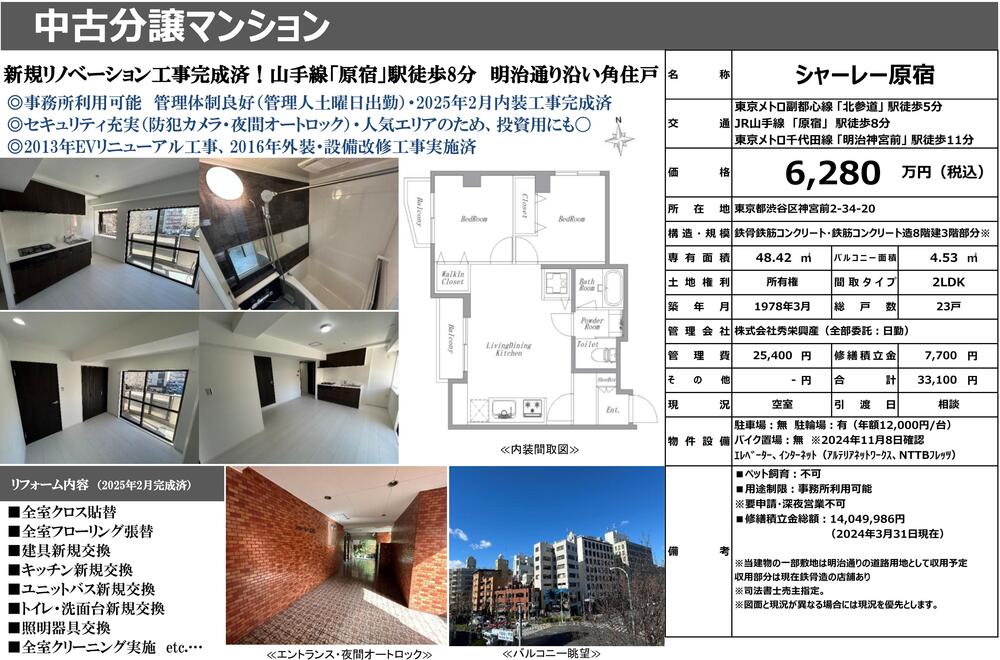 http://ft-k.net/blog/entryimgs/69b9b7056a502f0866be6584cbf3ec8cd7b0dee2.jpg