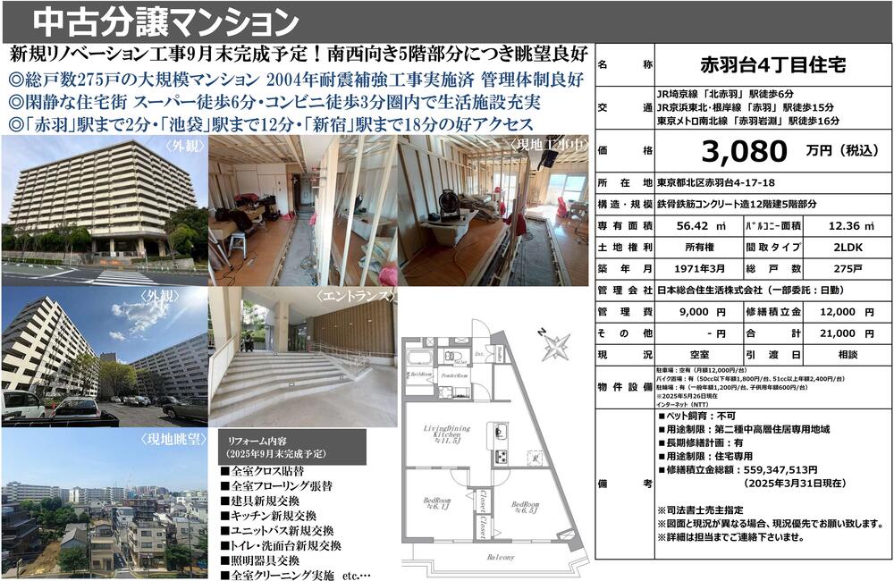 http://ft-k.net/blog/entryimgs/92a1529128f659dce1fe1e4f384a1fe2f7984f54.jpg