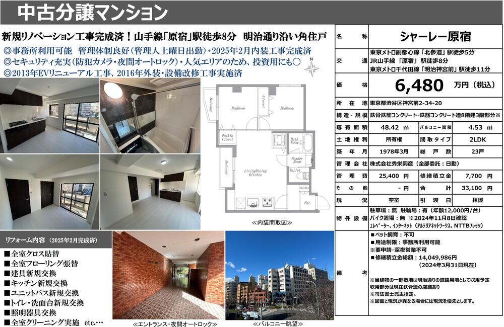 http://ft-k.net/blog/entryimgs/9321193dcb791ea1444cb8d9a605fe57a6572534.jpg