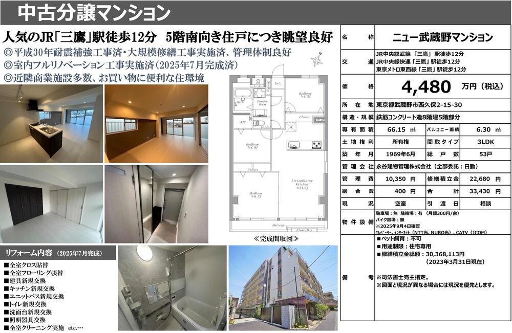 http://ft-k.net/blog/entryimgs/bc9be0856d38b9a0d42a4f03f2ff1d123c3cff2c.jpg