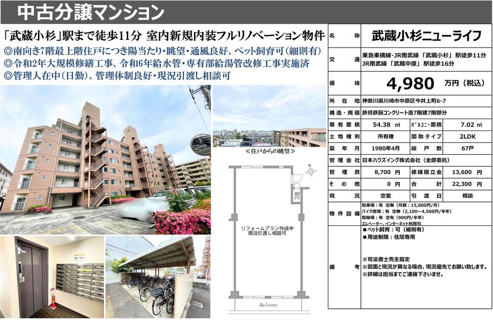 http://ft-k.net/blog/entryimgs/dfaa541fd587b803afa8bf28635e6fc62f9b6b3a.jpg